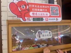 -绿茶餐厅(布吉万象汇店)