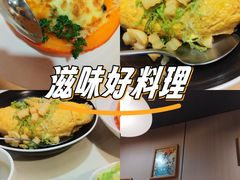 -本味轩精品茶餐厅(黄山路店)