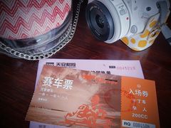 -锐擎卡丁车主题乐园(郊野公园店)