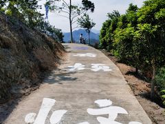 -百漈沟生态旅游景区