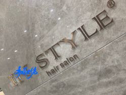-IN STYLE·全国形象店