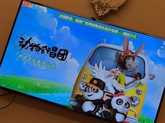 -大自然会所(泉秀店)
