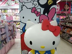 -玩具反斗城(海港城店)