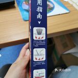 一碗拌南昌拌粉🍜