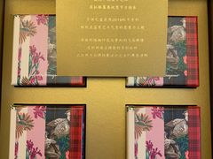 -文艺复兴百货(米兰大教堂广场店)