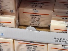 -ALDI奥乐齐超市(凯德虹口店)