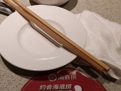 -海底捞大排档火锅(悦荟广场店)