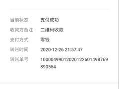 -GAGA主题量贩式KTV平价店(工大店)