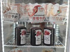 -卞姐蛋饼(陕西南路店)