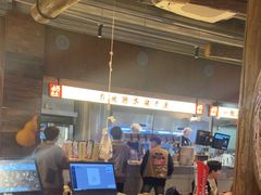 -北丐先生·野馄饨烧烤(长宁龙之梦店)