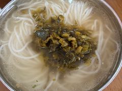 -依云煎包店