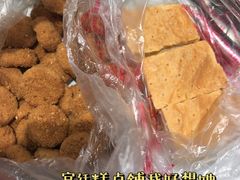 -宫廷糕点铺(建设路店)