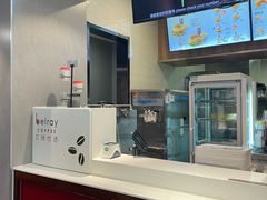 -德克士(前门店)