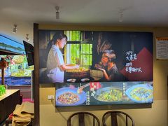 -乡野李掌柜(汉江路店)
