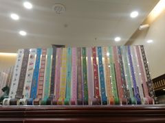 -敦煌兰德坊艺术品有限公司