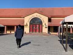 -意大利农场西餐厅(顺义店)