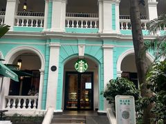 -星巴克臻选(广州沙面店)