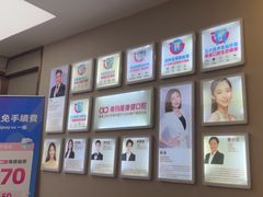 -希玛爱康健口腔(南山海岸城店)