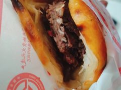 -永茂驴肉(莲池南大街总店)