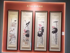 -济南南郊宾馆