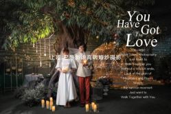 -巴黎新娘婚纱摄影·婚礼策划(嘉定总店)