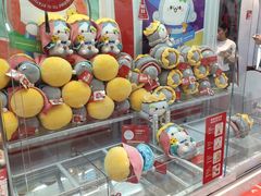 -LLJ夹机占(正佳广场店)