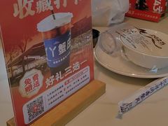 -丫丫蟹庄·苏式园林农家乐·阳澄湖大闸蟹(阳澄湖莲花岛店)