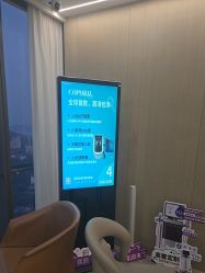 -爱漾皮肤管理中心