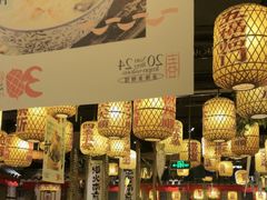 -南京大牌档(青岛万象城店)