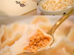 原汁海胆水饺-喜鼎海胆水饺(平安金融中心店)