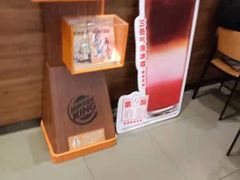 -汉堡王(永旺梦乐城店)