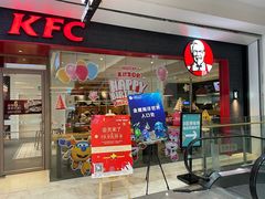 -常州海昌海洋探索馆