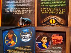 -珠海横琴国家地理探险家中心(创新方)