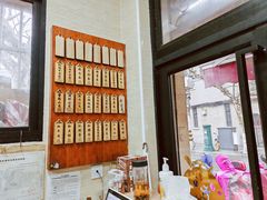 -万寿斋(山阴路店)