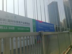 -皇庭广场(福华三路店)