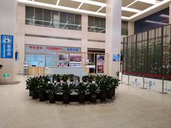 -上海交通大学医学院附属瑞金医院(总院)