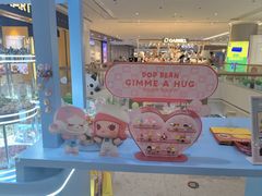 -泡泡玛特POPMART(武汉天地壹方店)