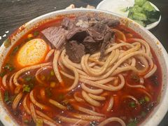 -清真·马安军辣子牛肉面