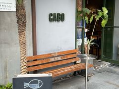 -CABO Coffee
