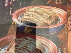 -哈啾嗨·新概念蒙餐(红星新城店)