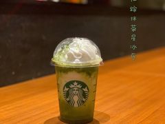 -星巴克(大连柏威年店)