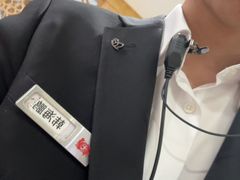 -七欣天香辣蟹火锅(苏州相城VIP总店)