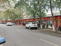 -胜记菜馆(文明路)