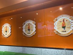 -金柱大盘鸡(和田二街店)