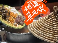 -牧雲子·臻选云南菜 .商务宴请(泰然大厦店)
