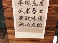 -IPSTAR|潮玩星球(西湖路店)