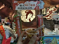 -7mall美食潮地标