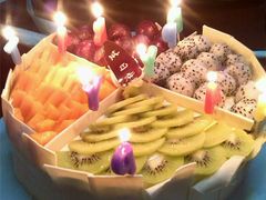 -林记开心动物奶油生日蛋糕(江南春晓店)