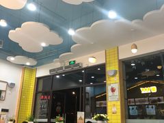 大堂-圆碌碌甜品屋(狮山店)