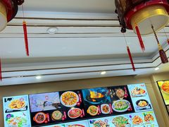 -金丝饭庄(金丝新天地保障性住宅小区店)